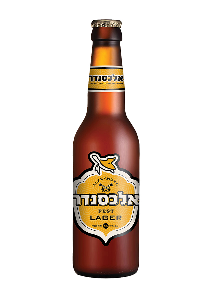 בירה ישראלית בוטיק אלכסנדר פסט